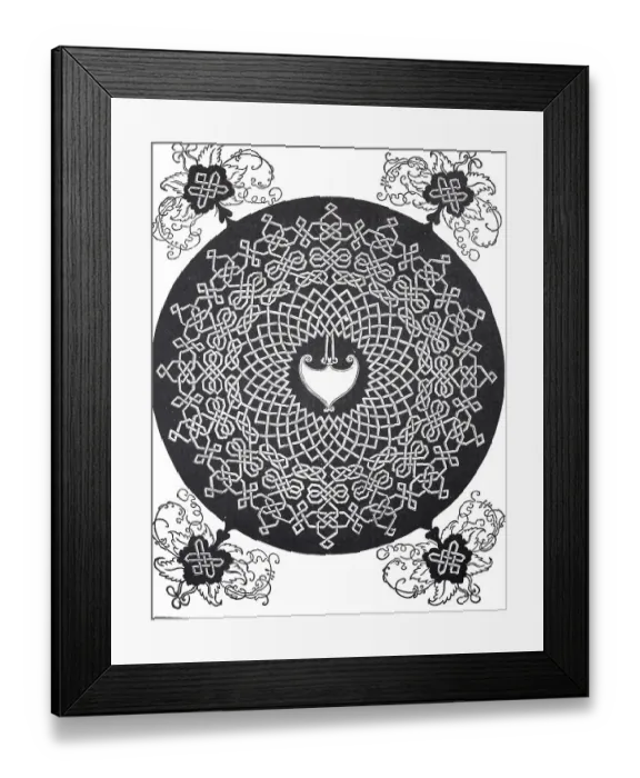 Framed Print : The Six Knots, woodcut by Albrecht Duerer Framed Print : The Six Knots, woodcut by Albrecht Duerer