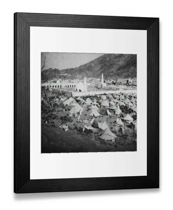 Framed Print : View of Mecca with the Kaaba with tents of the pilgrims in front of the city