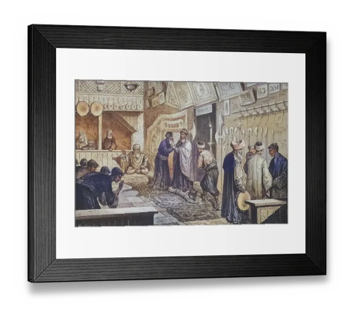 Framed Print : Medicine, Doctor, Miraculous Healing in the Monastery of the Howling Dervishes in Scutari Framed Print : Medicine, Doctor, Miraculous Healing in the Monastery of the Howling Dervishes in Scutari