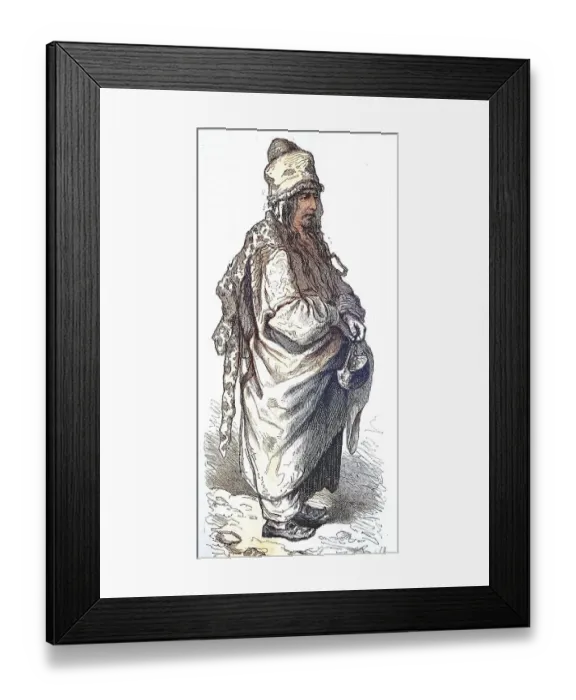 Framed Print : Wandering dervish, dervish, a Sufi