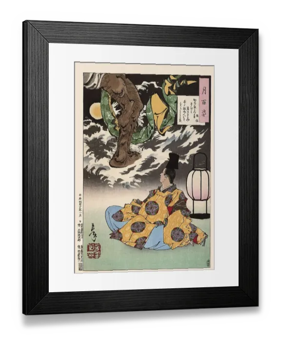 Framed Print : Tsukioka Yoshitoshi (1839 - 9 June 1892) one of the last great masters of the classical Japanese colour woodcut