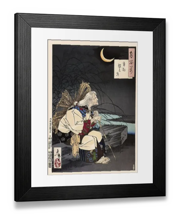 Framed Print : Tsukioka Yoshitoshi (1839 - 9 June 1892) one of the last great masters of the classical Japanese woodblock print