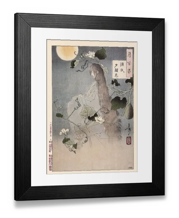Framed Print : Tsukioka Yoshitoshi (1839 - 9 June 1892) one of the last great masters of the classical Japanese colour woodcut