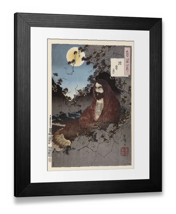 Framed Print : Tsukioka Yoshitoshi (1839 - 9 June 1892) one of the last great masters of the classical Japanese colour woodcut