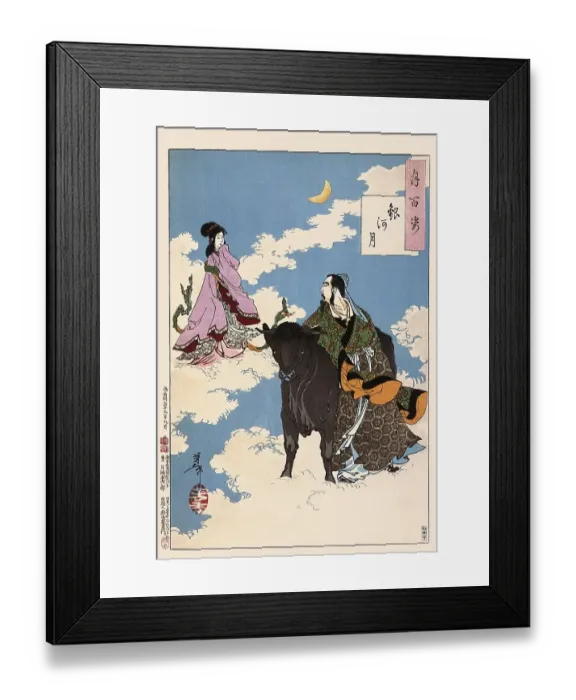 Framed Print : Tsukioka Yoshitoshi (1839 - 9 June 1892) one of the last great masters of the classical Japanese colour woodcut