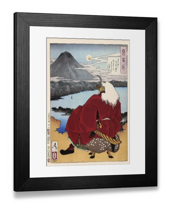 Framed Print : Tsukioka Yoshitoshi (1839 - 9 June 1892) one of the last great masters of the classical Japanese colour woodcut