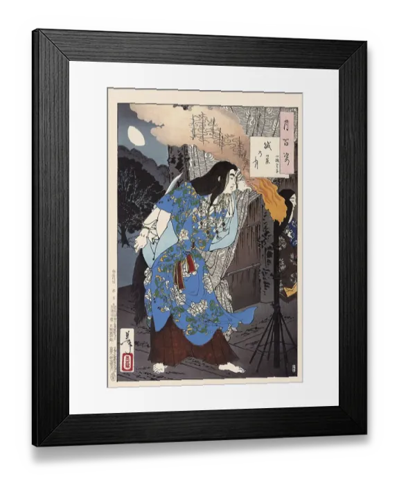 Framed Print : Tsukioka Yoshitoshi (1839 - 9 June 1892) one of the last great masters of the classical Japanese colour woodcut Framed Print : Tsukioka Yoshitoshi (1839 - 9 June 1892) one of the last great masters of the classical Japanese colour woodcut