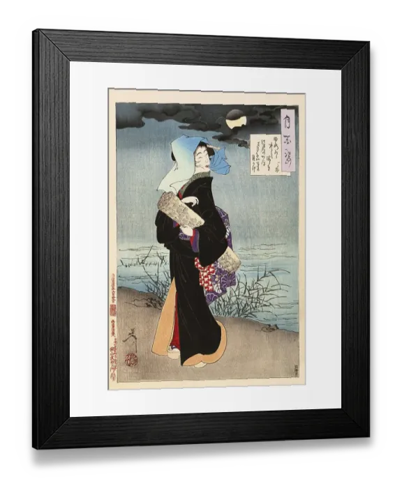 Framed Print : Tsukioka Yoshitoshi (1839 - 9 June 1892) one of the last great masters of the classical Japanese colour woodcut Framed Print : Tsukioka Yoshitoshi (1839 - 9 June 1892) one of the last great masters of the classical Japanese colour woodcut