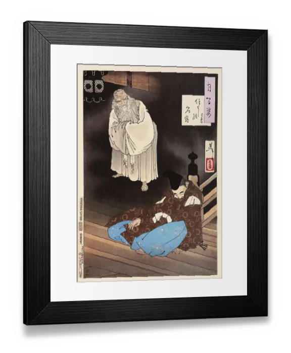 Framed Print : Tsukioka Yoshitoshi (1839 - 9 June 1892) one of the last great masters of the classical Japanese colour woodcut