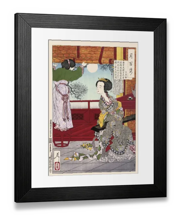 Framed Print : Tsukioka Yoshitoshi (1839 - 9 June 1892) one of the last great masters of the classic Japanese colour woodcut