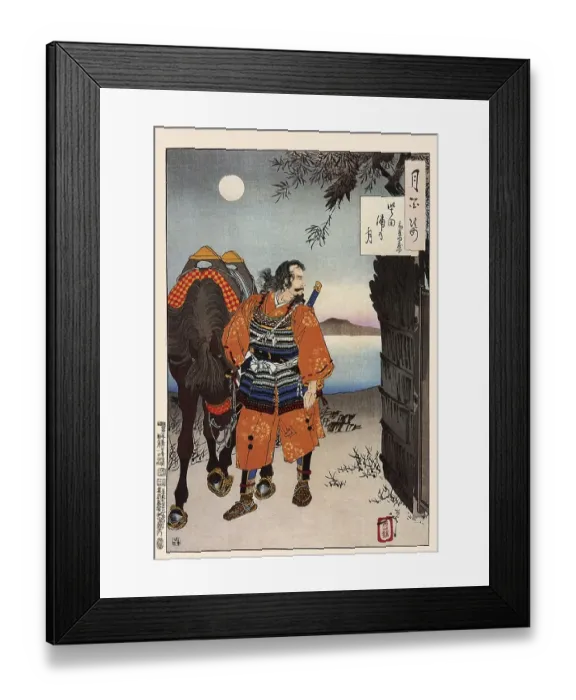 Framed Print : Tsukioka Yoshitoshi (1839 - 9 June 1892) one of the last great masters of the classical Japanese colour woodcut