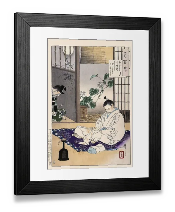 Framed Print : Tsukioka Yoshitoshi (1839 - 9 June 1892) one of the last great masters of the classical Japanese colour woodcut Framed Print : Tsukioka Yoshitoshi (1839 - 9 June 1892) one of the last great masters of the classical Japanese colour woodcut