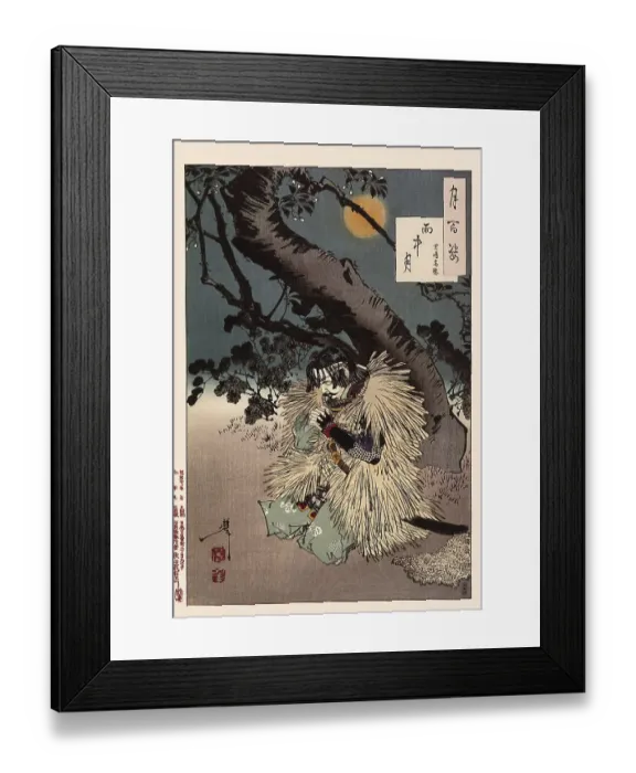 Framed Print : Tsukioka Yoshitoshi (1839 - 9 June 1892) one of the last great masters of the classical Japanese colour woodcut