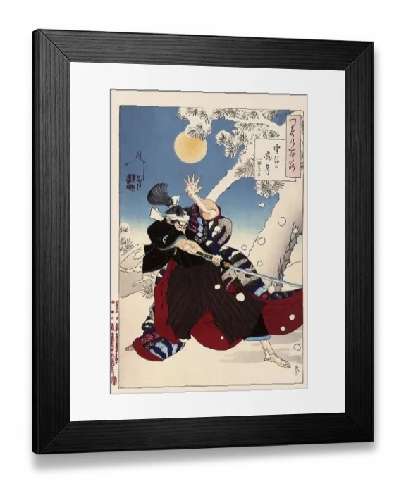 Framed Print : Tsukioka Yoshitoshi (1839 - 9 June 1892) one of the last great masters of the classical Japanese woodblock print Framed Print : Tsukioka Yoshitoshi (1839 - 9 June 1892) one of the last great masters of the classical Japanese woodblock print