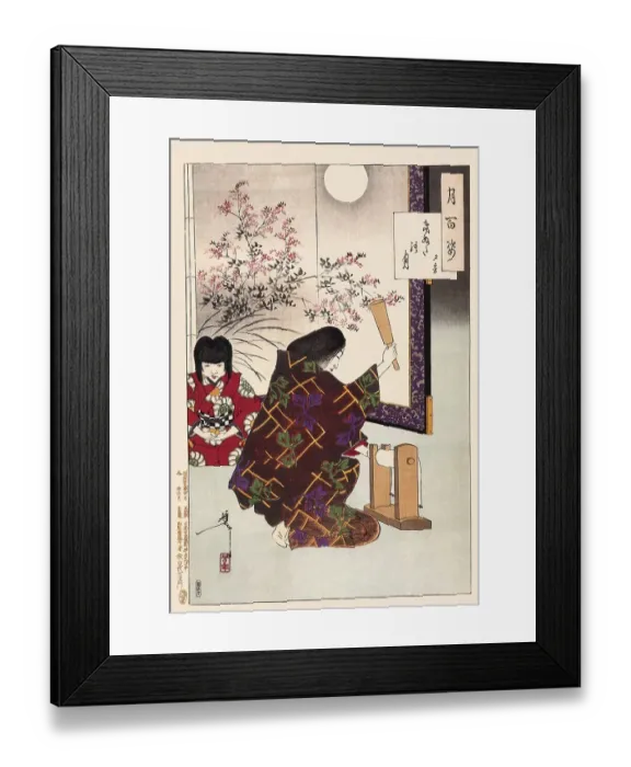 Framed Print : Tsukioka Yoshitoshi (1839 - 9 June 1892) one of the last great masters of the classical Japanese colour woodcut