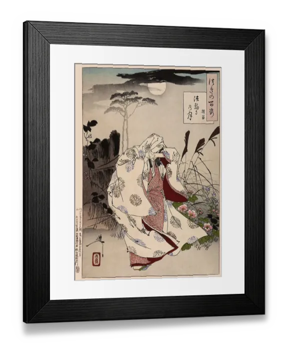 Framed Print : Tsukioka Yoshitoshi (1839 - 9 June 1892) one of the last great masters of the classical Japanese colour woodcut
