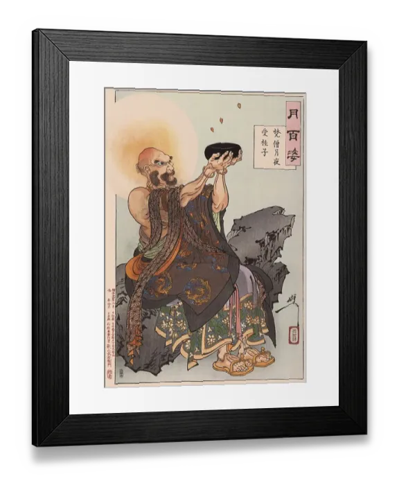 Framed Print : Tsukioka Yoshitoshi (1839 - 9 June 1892) one of the last great masters of the classical Japanese colour woodcut