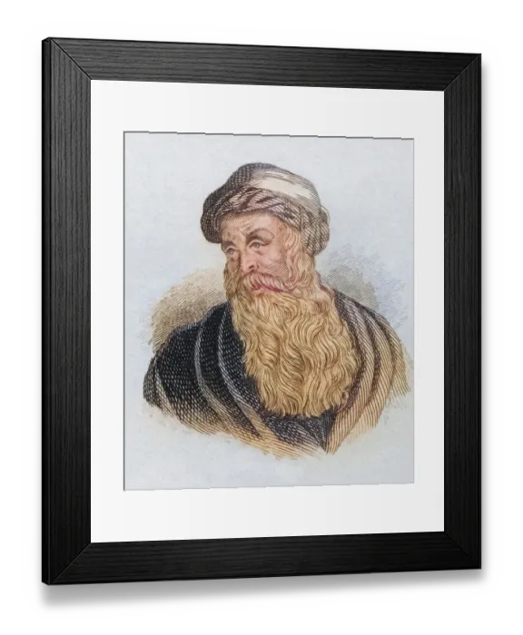 Framed Print : Epiphanius, born around 310-320