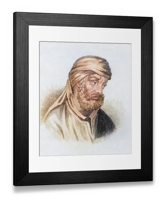 Framed Print : Quintus Septimius Florens Tertullianus Framed Print : Quintus Septimius Florens Tertullianus