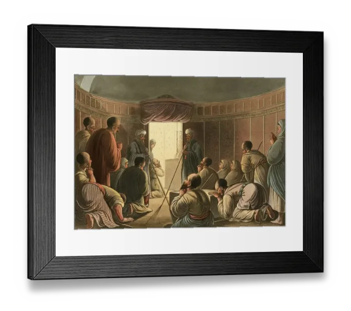 Framed Print : Historical Palestine, Entrance to the Chapel of the Holy Sepulchre Framed Print : Historical Palestine, Entrance to the Chapel of the Holy Sepulchre