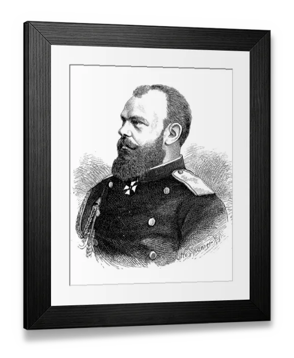Framed Print : Alexander III, 10 March 1845, 1 November 1894 Framed Print : Alexander III, 10 March 1845, 1 November 1894