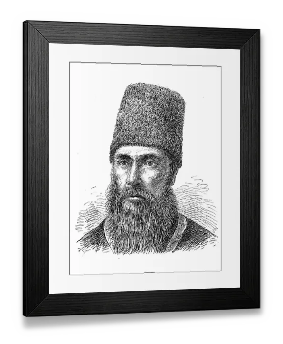 Framed Print : Types of Asian peoples, Persians Framed Print : Types of Asian peoples, Persians