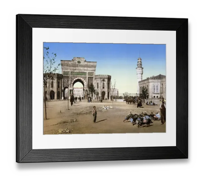 Framed Print : Seraskierat, Seraskerat, Ministry of War