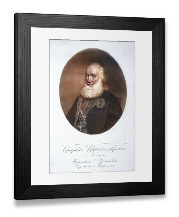 Framed Print : Stephan Stratomirovics (1757-1836) Framed Print : Stephan Stratomirovics (1757-1836)