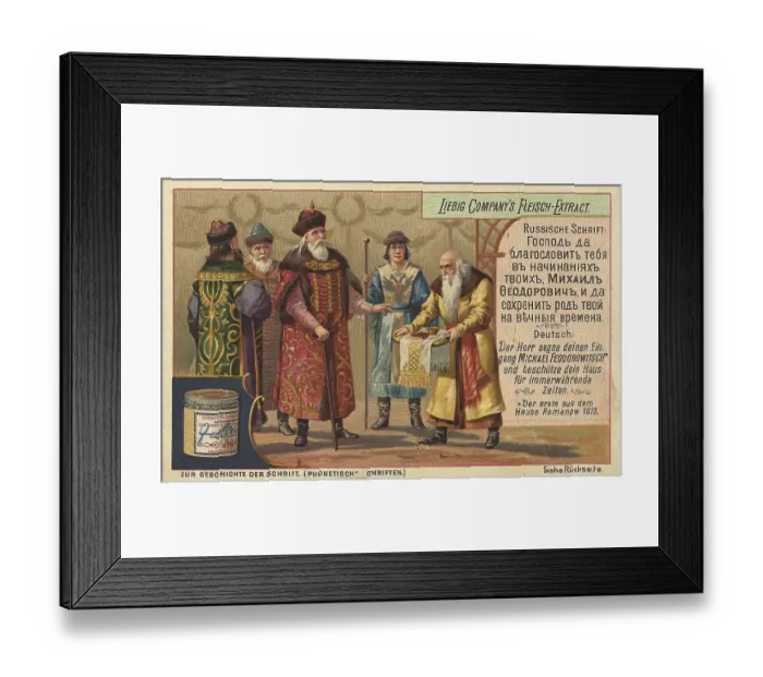 Framed Print : Picture series The History of Writing