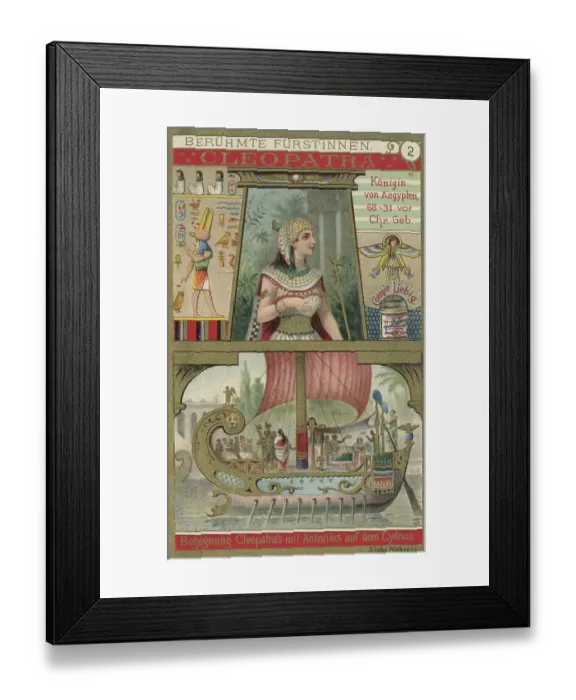 Framed Print : Picture series Famous Princesses Framed Print : Picture series Famous Princesses