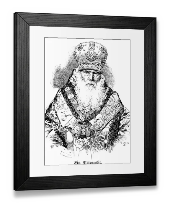 Framed Print : Portrait of a Russian Orthodox priest in full regalia