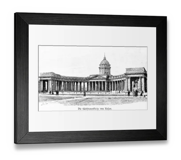 Framed Print : Church of Our Lady of Kazan in honour of the Virgin Mary Framed Print : Church of Our Lady of Kazan in honour of the Virgin Mary