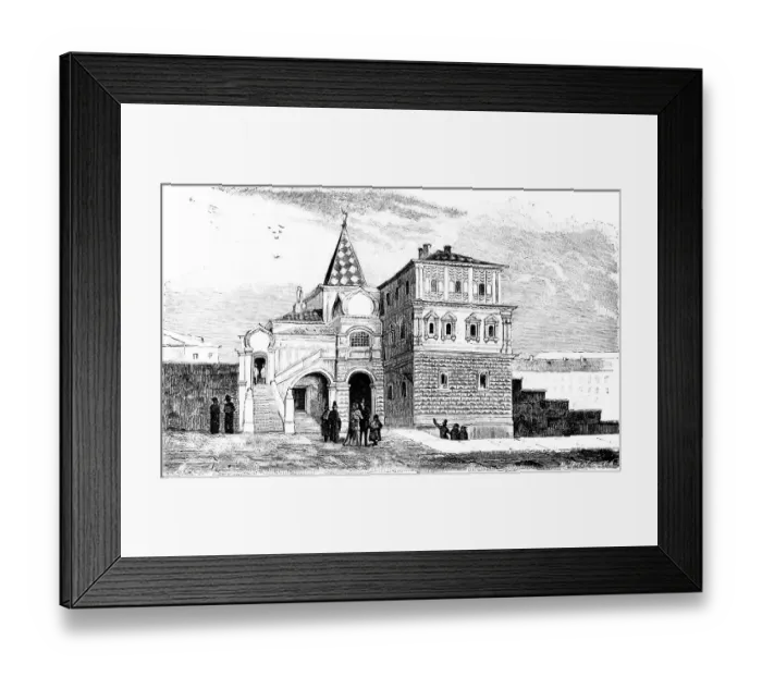 Framed Print : House Romanoff, former ancestral palace of the Russian ruling family in Moscow