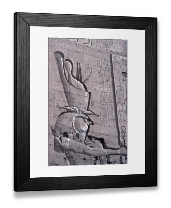 Framed Print : Detail from relief painting, head, Horus Temple, Edfu, Nile Valley, Egypt, September 1989, vintage, retro, old, historical, Africa