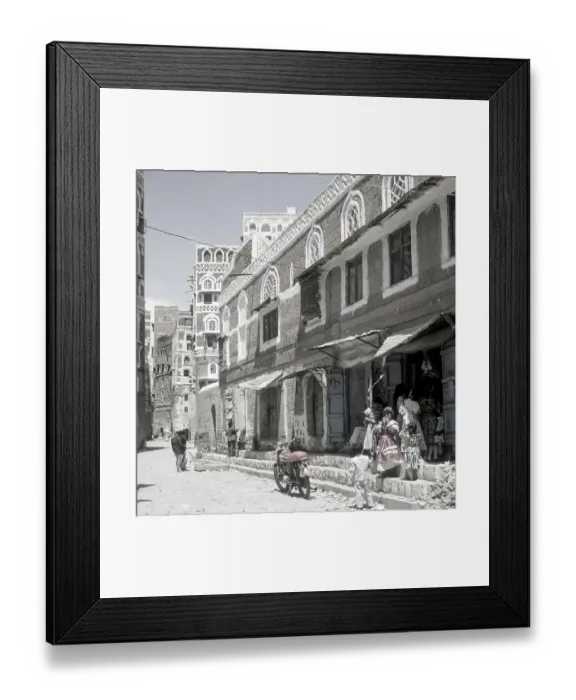 Framed Print : Children in the old town of Sanaa, UNESCO World Heritage Site, Sanaa, Yemen, Asia Framed Print : Children in the old town of Sanaa, UNESCO World Heritage Site, Sanaa, Yemen, Asia