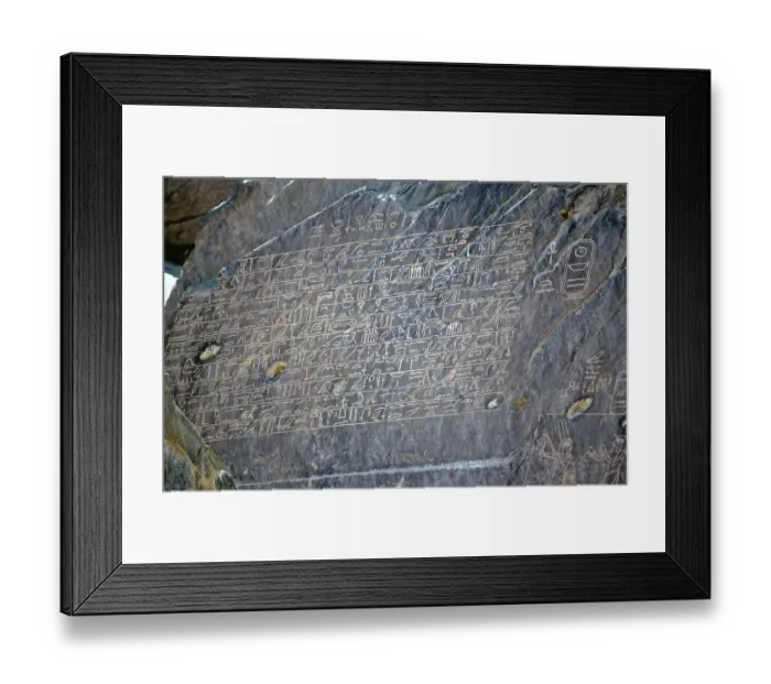 Framed Print : Rock carvings, ancient Egyptian quarry area Wadi Hammamat, Arabian desert, Egypt, September 1989, vintage, retro, old, historical, Africa Framed Print : Rock carvings, ancient Egyptian quarry area Wadi Hammamat, Arabian desert, Egypt, September 1989, vintage, retro, old, historical, Africa
