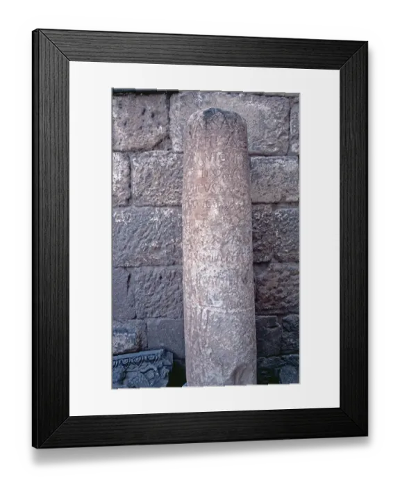 Framed Print : Column with inscriptions at the entrance to the amphitheatre, citadel, Bosra, Dar'a, Syria, 1987, vintage, retro, old, historical, Asia Framed Print : Column with inscriptions at the entrance to the amphitheatre, citadel, Bosra, Dar'a, Syria, 1987, vintage, retro, old, historical, Asia