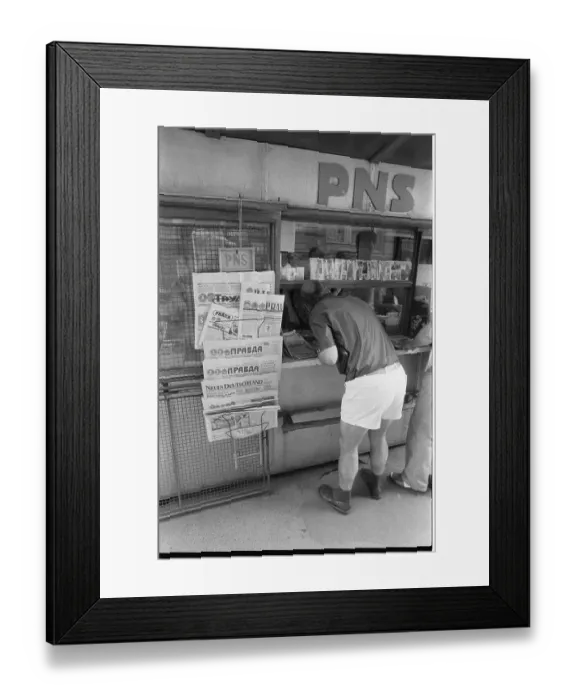 Framed Print : 12.07.1985, CSSR, Karlovy Vary, newspaper kiosk with daily newspapers from the allied countries (GDR, Soviet Union, PR Poland), Karlovy Vary (Carlsbad) Framed Print : 12.07.1985, CSSR, Karlovy Vary, newspaper kiosk with daily newspapers from the allied countries (GDR, Soviet Union, PR Poland), Karlovy Vary (Carlsbad)