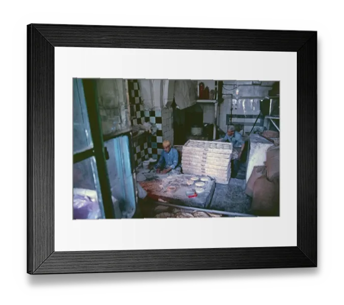 Framed Print : Baker at work, Damascus, Syria, May 1987, vintage, retro, old, historical, Asia Framed Print : Baker at work, Damascus, Syria, May 1987, vintage, retro, old, historical, Asia