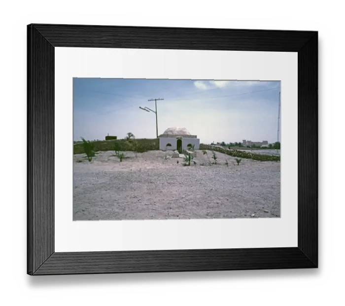 Framed Print : WC, campsite and hotel at the Palmyra archaeological site, Tadmor, Syria, May 1987, vintage, retro, old, historic, Asia