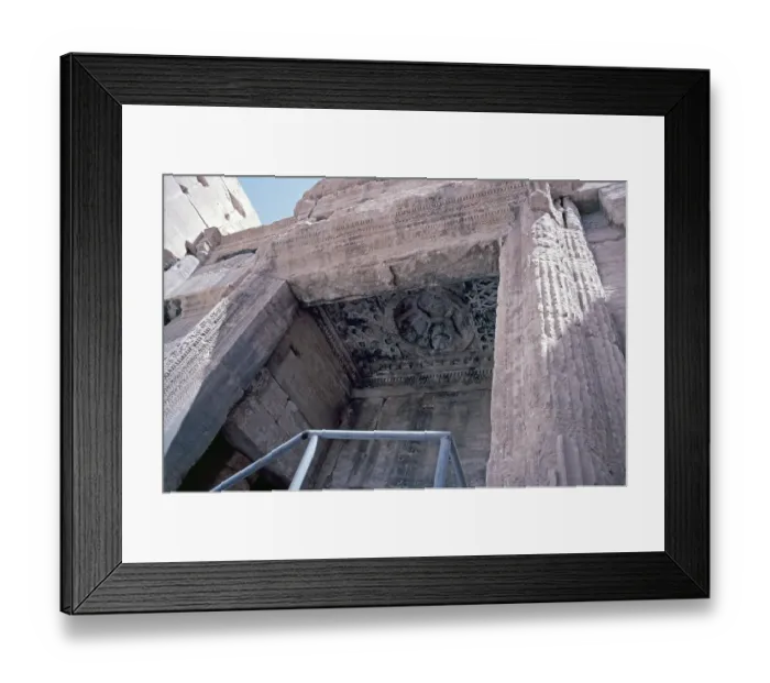 Framed Print : Ceiling, Beltempel, Palmyra, Tadmor, Syria, May 1987, vintage, retro, old, historical, Asia Framed Print : Ceiling, Beltempel, Palmyra, Tadmor, Syria, May 1987, vintage, retro, old, historical, Asia