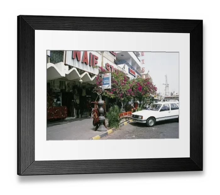 Framed Print : Shops and hotel in the city centre of Naif Store in Aqaba, Jordan, 1998, Asia
