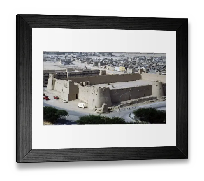 Framed Print : Qasr Sahood Palace, Al Mubarraz, Hofuf, Eastern Province, Saudi Arabia 1979