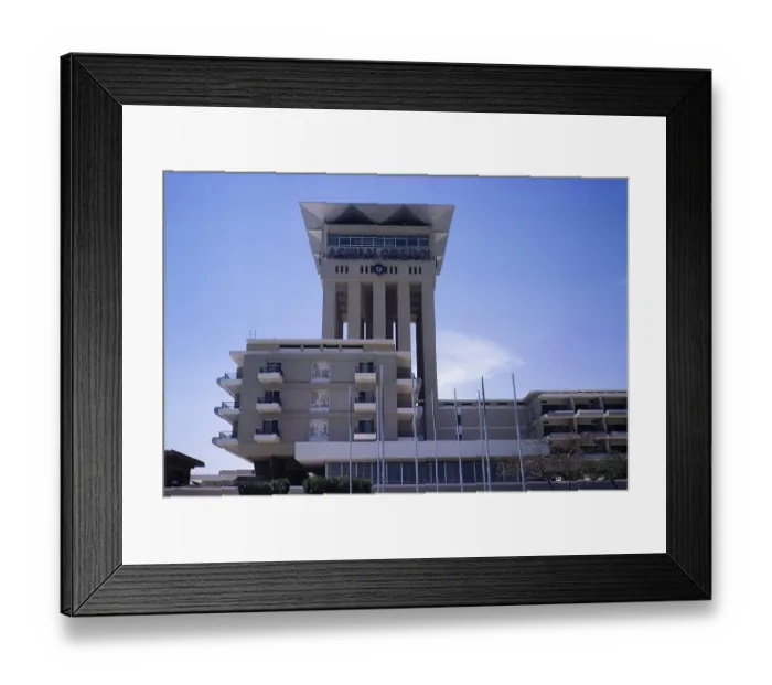 Framed Print : Hotel Aswan Oberoi, Egypt 1970s Framed Print : Hotel Aswan Oberoi, Egypt 1970s