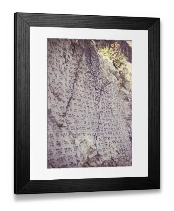 Framed Print : Inscription to Xerxes the Great in Urartian cuneiform around 600 BC, Van Kalesi, fortress of Van, Turkey Photo from 1970