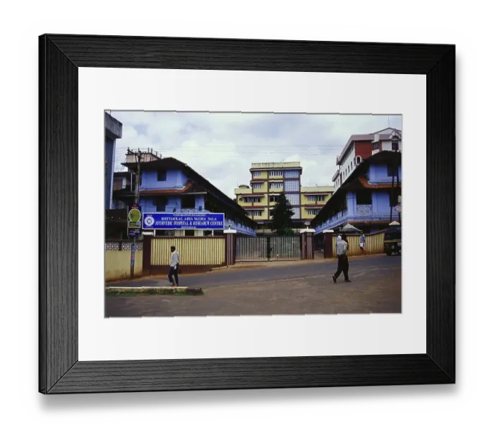 Framed Print : Kottakkal Arya Vaidya Sala founded in 1902 at Kottakkal, Malappuram, Kerala, India, Asia