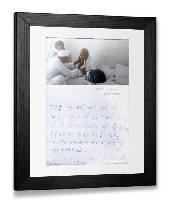 Framed Print : Mahatma Gandhi getting shaved by barber Munnilal, Allahabad, Uttar pradesh, India, Asia, November 1939, Asia Framed Print : Mahatma Gandhi getting shaved by barber Munnilal, Allahabad, Uttar pradesh, India, Asia, November 1939, Asia