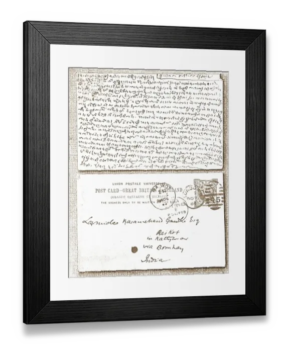 Framed Print : First letter of Mahatma Gandhi to his brother, Laxmidas, November 9, 1888