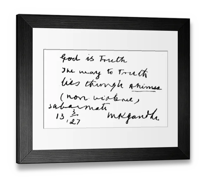 Framed Print : Mahatma Gandhi quote, God is Truth, Sabarmati Ashram, Gujarat, India, Asia, 1927, Asia Framed Print : Mahatma Gandhi quote, God is Truth, Sabarmati Ashram, Gujarat, India, Asia, 1927, Asia