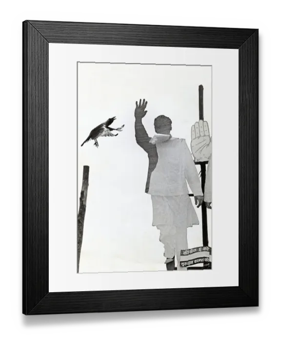 Framed Print : Poster of Prime Minister of India Rajiv Gandhi, Mumbai, Maharashtra, India, Asia, 1985, Asia